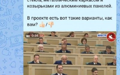 Остановки Севастополя: Сапун-гора, историческое пространство, требует перемен