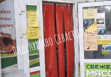 Покупатели жалуются на антисанитарию и нетрезвого продавца в магазине