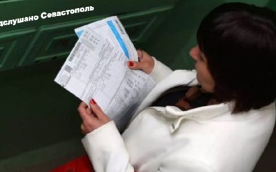 Севастопольцев обманывают новой схемой с поддельными квитанциями