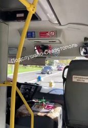 Севастопольский водитель автобуса разговаривал по телефону во время движения