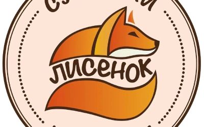 Суд приостановил деятельность кондитерской «Сладкий Лисенок» в Севастополе из-за нарушений