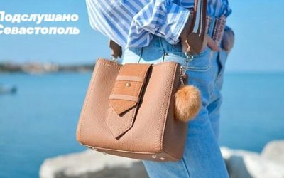 Вместо денег – ножницы: в Севастополе мужчина украл женскую сумочку из парикмахерской
