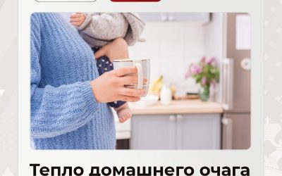 Молодая мать из детдома получила непригодное жилье и обратилась в СК России