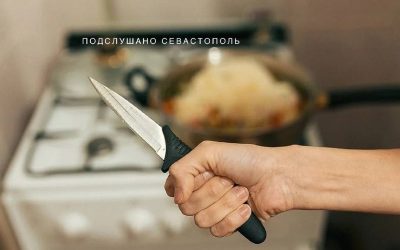 Женщина ударила мужа ножом за ревность в Севастополе