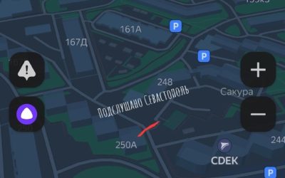 Жители Севастополя возмущены самоуправством соседей, перекрывших дорогу
