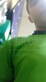 (notitle)