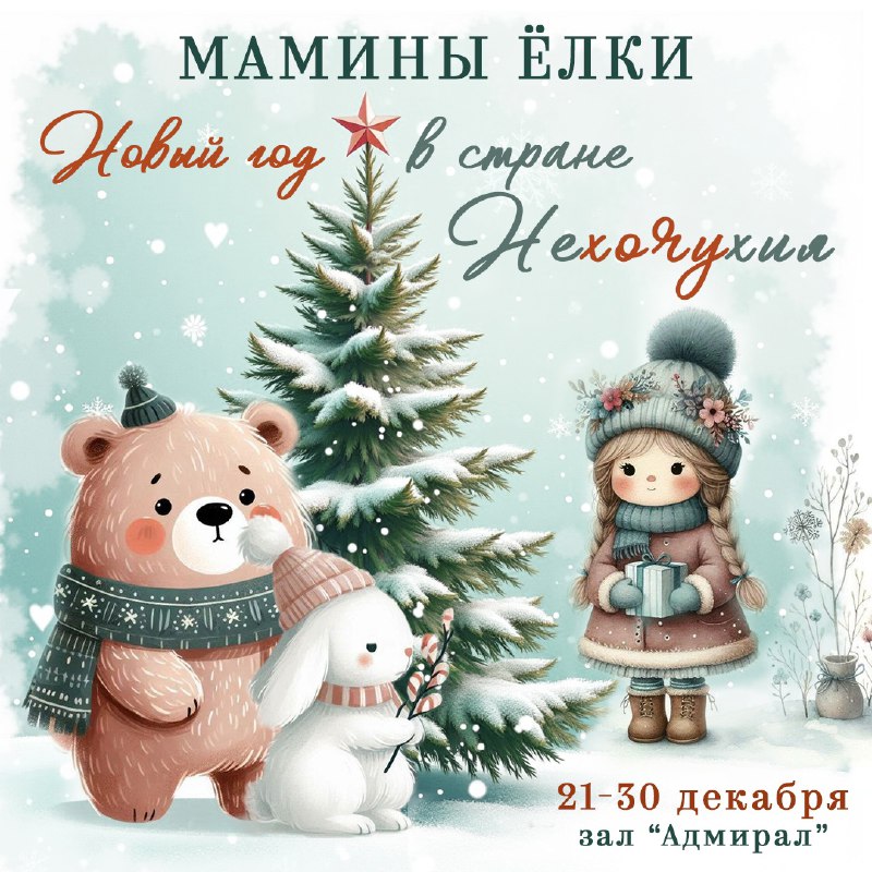 (notitle)