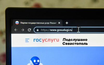Мошенники придумали новый способ взлома аккаунтов на «Госуслугах»