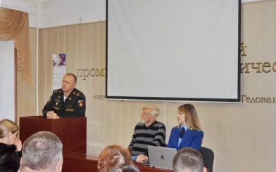 Прокуратура Севастополя и Черноморского флота провели лекцию «Без срока давности»