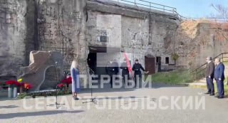 Севастополь передал копию Знамени Победы в рамках «Марафона Победы — преемственность поколений»