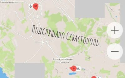 Севастопольцы жалуются на проблемы с общественным транспортом