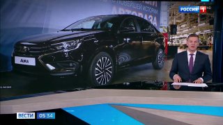 АвтоВАЗ выпускает новую машину каждые 25 секунд, достигнув миллиона авто за 2,5 года