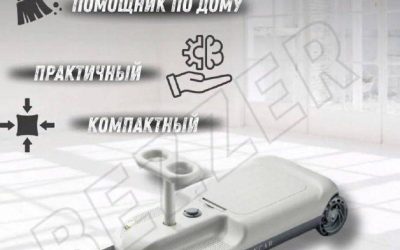 Бегущий по рынку: Блог с угарными обзорами и находками с маркетплейсов