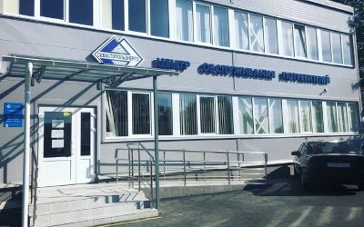 Центр обслуживания «Севастопольэнерго» не будет работать 20 декабря из-за плановых работ.