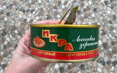 Фальшивая икра в магазине «Еда Вода»: потребителей предупреждают о подделке