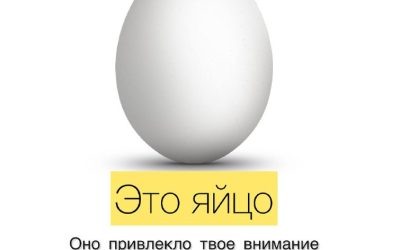 Как заработать 187 тысяч за месяц: секреты спортивных ставок от Михаила