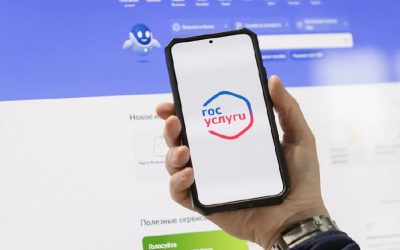 Мошенники атакуют аккаунты «Госуслуг» севастопольцев через поддельные сайты и номера