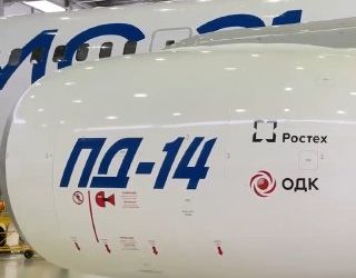 ОДК-Авиадвигатель и ОДК-Пермские моторы отмечают юбилеи: 85 и 90 лет