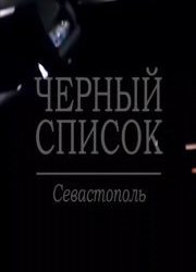 Пьяная пара устроила дебош в такси, водитель вызвала помощь коллег