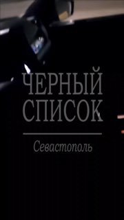 (notitle)