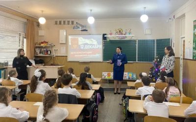 Прокуратура Севастополя провела правовые викторины для школьников о Конституции России