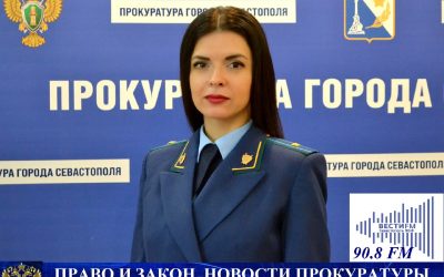 Прокуратура Севастополя требует поднять затонувшую лодку и возместить ущерб