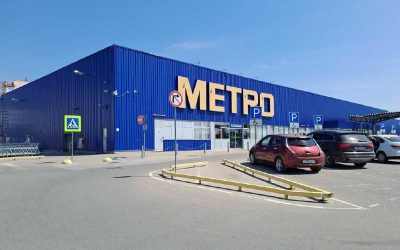 Работодатель-нарушитель: сотрудница ТЦ ‘Метро’ в Севастополе рассказала о невыплате переработок