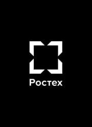 Ростех показал эпичные кадры работы барнаульских «укротителей огня и металла»