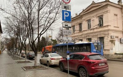 Севастополь изменил правила платных парковок: бесплатные дни расширены