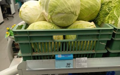 Севастополь: Магазины предлагают продукты без наценки