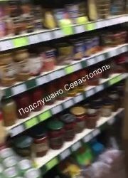 Севастопольцы жалуются на антисанитарию и тесноту в магазине «Лидер» в Балаклаве