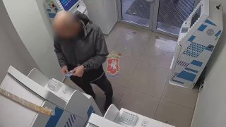 Севастопольские оперативники задержали подозреваемого в краже более 180 тыс. рублей из банкомата