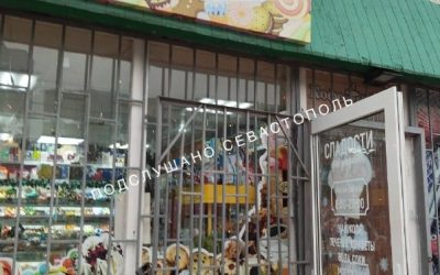 Севастопольский магазин «Сладости для радости» обвинен в хамском отношении к покупателям