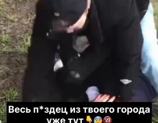 Трешовый контент из городов России: Telegram-каналы для любителей экстрима