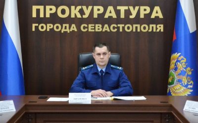 В Севастополе прошло заседание межведомственной рабочей группы по уголовной статистике