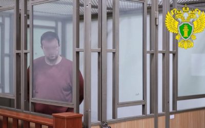 Житель Севастополя осужден за госизмену: 13 лет тюрьмы