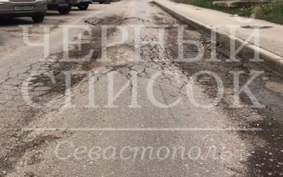 Дорога у детского сада №52 в ужасном состоянии, требует срочного ремонта