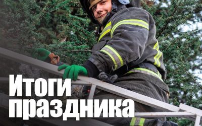 МЧС Севастополя: 6 боевых выездов и 1 пожар в новогоднюю ночь