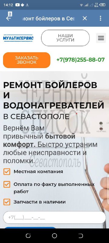 (notitle)