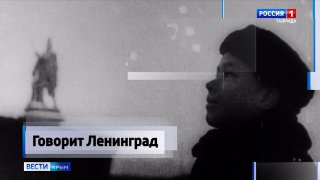 Офицеры и кадеты СК навестили жителей блокадного Ленинграда в Симферополе