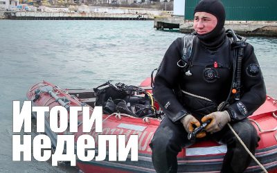 Работа МЧС Севастополя: 153 выезда, 15 пожаров, 1 спасение в горах