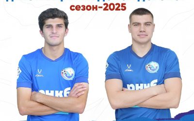 Севастополь представляет Сеникарамяна и Иванова — новые игроки команды