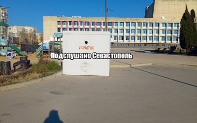 Севастопольские мамы жалуются на отсутствие доступных туалетов для колясок