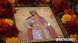 Севастопольские студенты отпраздновали Татьянин день в «Новом Херсонесе»