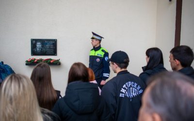 Студенты-юристы СевГУ посетили Управление Госавтоинспекции в Севастополе
