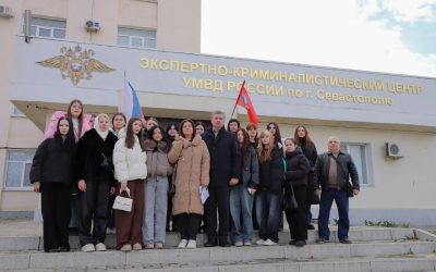 Студенты техникума посетили экспертно-криминалистический центр УМВД Севастополя