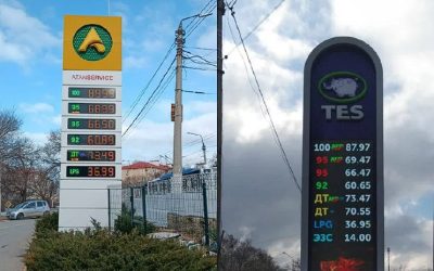 В Севастополе цены на бензин снизились на 3 рубля: АИ-95 подешевел