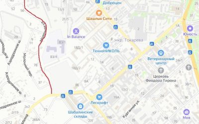 В Севастополе через Молочную балку проложат асфальтированную дорогу