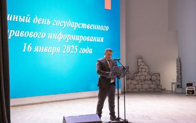 В Севастополе прошло культурно-патриотическое занятие для сотрудников МВД