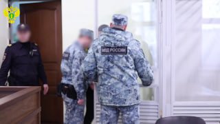 В Севастополе вынесен приговор по делу о хищении 20 млн рублей под видом долевого строительства